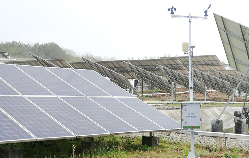 光伏环境监测仪应用.jpg