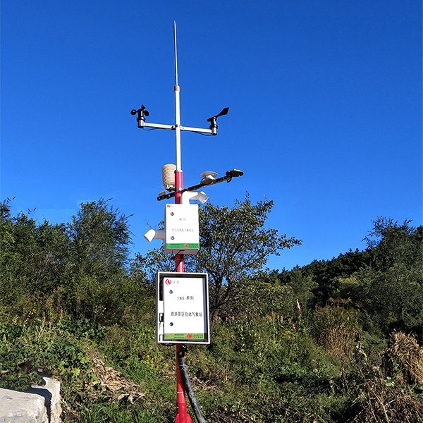 自动气象站 600.jpg