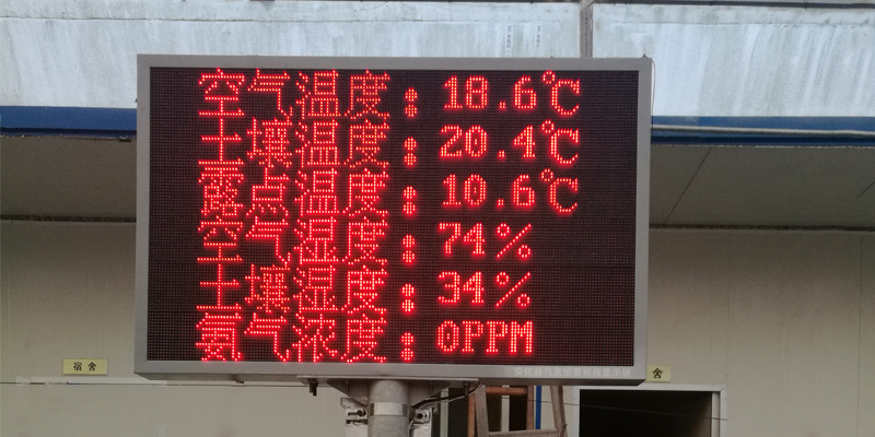 安化现场3.jpg 安化现场3.jpg