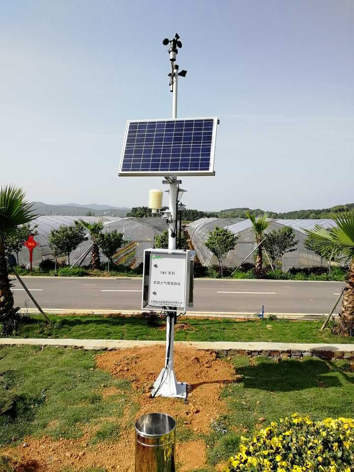 农业气象站.jpg 农业气象站.jpg