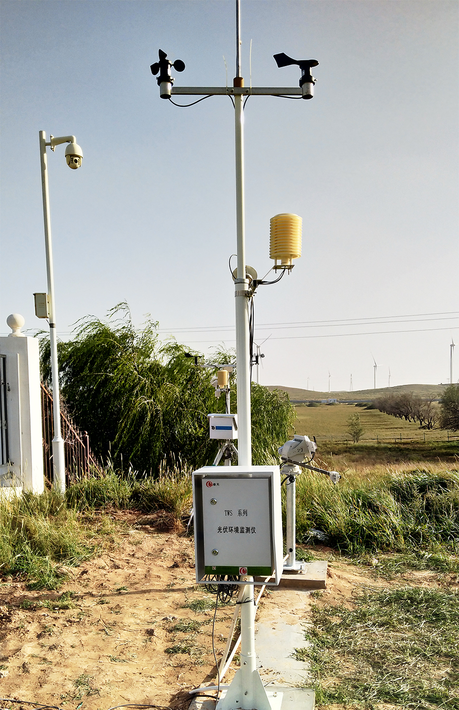 光伏环境监测仪--宁夏电投图1.jpg
