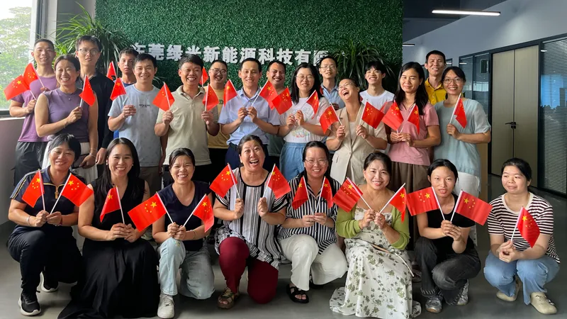 首页公司形象图片